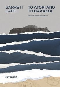 �� ����� ��� �� �������