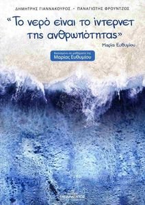 �� ���� ����� �� �������� ��� ������������