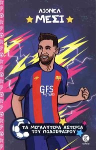 ������ ����