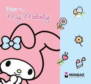 EIMAI  MELODY