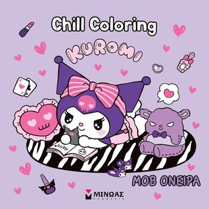 KUROMI CHILL COLORING  