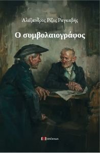 � ���������������