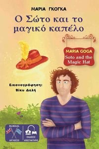 � ���� ��� �� ������ ������