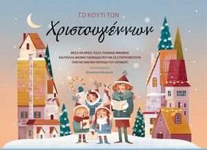 �� ����� ��� �������������