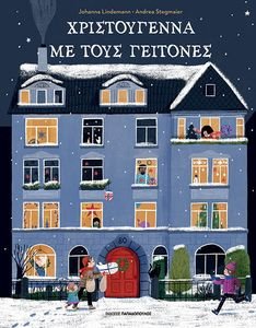 ������������ �� ���� ��������