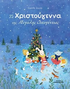 �� ������������ ��� ������� �����������