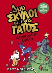 ��� ������ �� ���� ����� 4 ����������������� �������