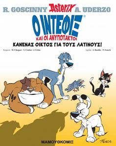 � ������� ��� �� ����������� 1 ������� ������ ��� ���� ��������