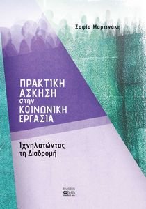 �������� ������ ���� ��������� �������