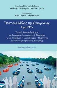 ���� ��� ����� ��� ����������� ���� ���