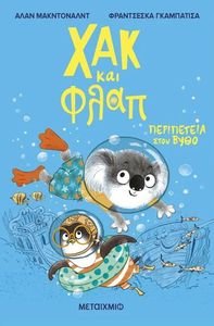 ���������� ���� ����