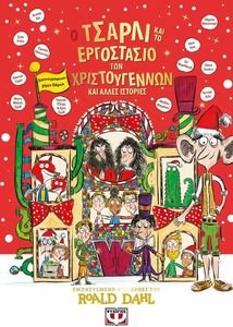 � ������ ��� �� ���������� ��� ������������� ��� ����� ��������