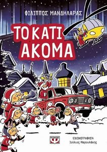 �� ���� �����