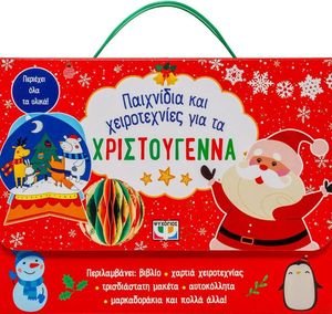 ��������� ��� ������������ ��� �� ������������