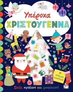 ������� ������������