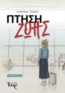 ����� ����