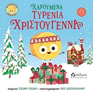 ��������� ������� ������������