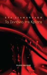 �� �������� ��� ������