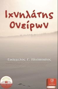 ��������� �������