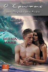 � ������ ��� ������� ��� ����