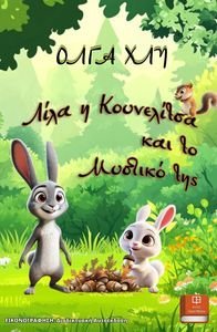 ���� � ���������� ��� �� ������� ��� ��� ����