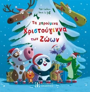 �� ��������� ������������ ��� ����