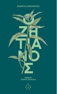 � ��������