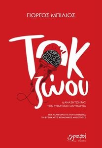 ��� ����