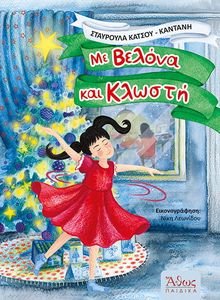 �� ������ ��� ������