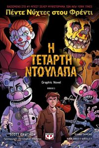     3    GRAPHIC NOVEL