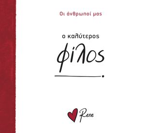 � ��������� �����!