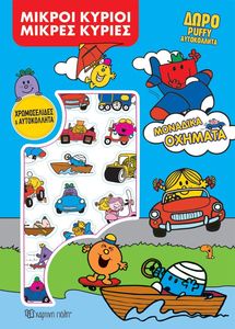 ������ ������ ������ ������ �������� �������