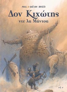 ��� ������� ��� �� ������