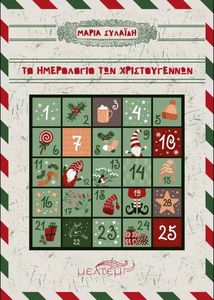 �� ���������� ��� �������������