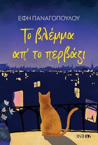 �� ������ �� �� �������