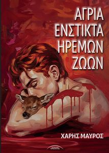 ����� �������� ������ ����