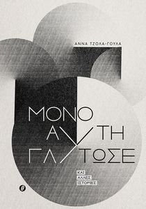 ���� ���� �������