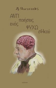 ������������ ���� ���������