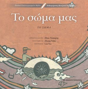 �� ���� ���