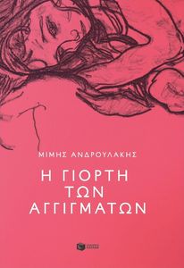 � ������ ��� ����������