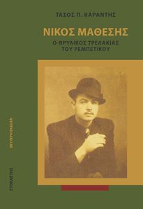 ����� ������� � �������� ��������� ��� ����������