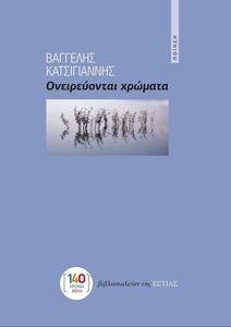 ������������ �������