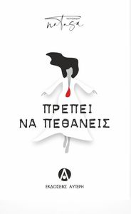 ������ �� ��������