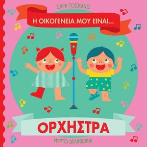 � ���������� ��� ����� ��������