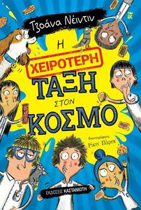 � ��������� ���� ���� �����