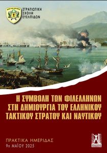 � ������� ��� ���������� ��� ���������� ��� ��������� �������� ������� ��� ��������