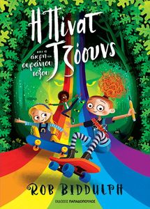 � ����� ������� ��� � ���� ��� �������� �����