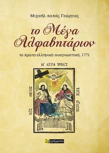 �� ���� ������������