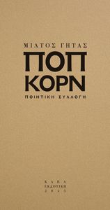 ��� ����