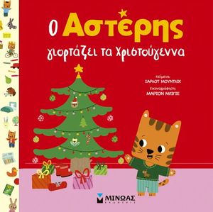 � ������� ��������� �� ������������